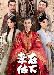 Zai Xia Li You China Web Drama